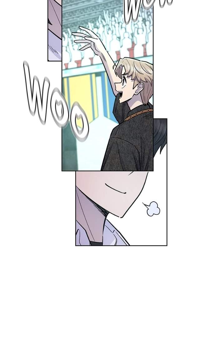 Skool of Street Chapter 75 page 15