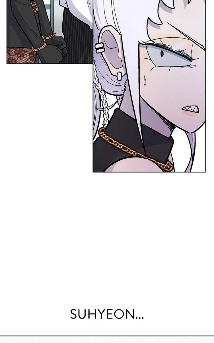 Skool of Street Chapter 75 page 32