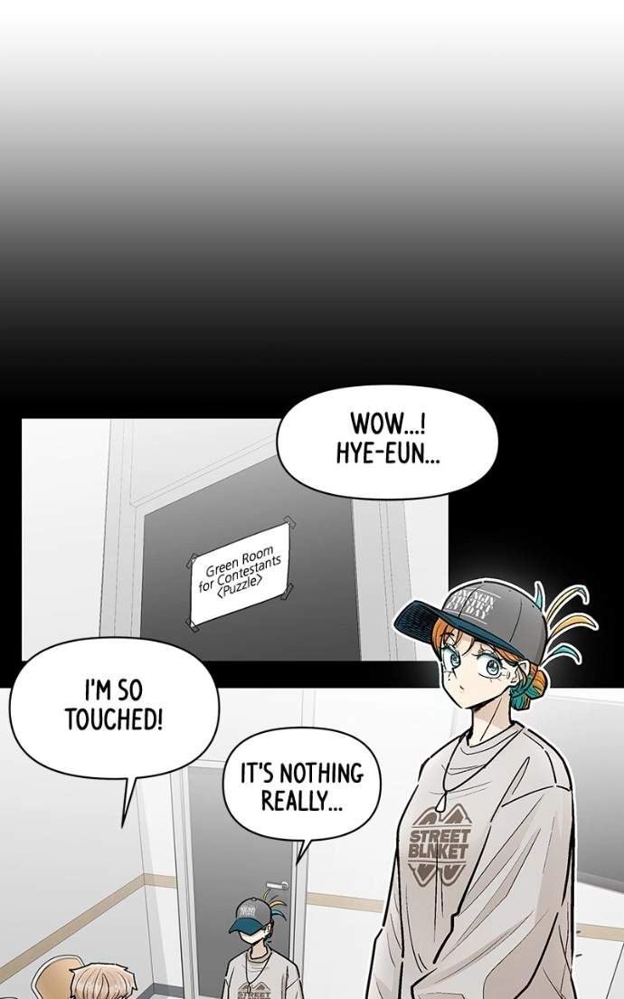 Skool of Street Chapter 75 page 34