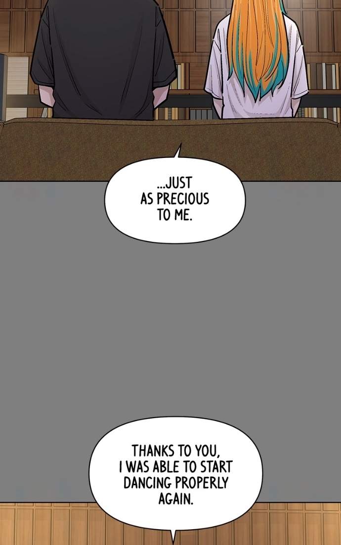Skool of Street Chapter 75 page 44