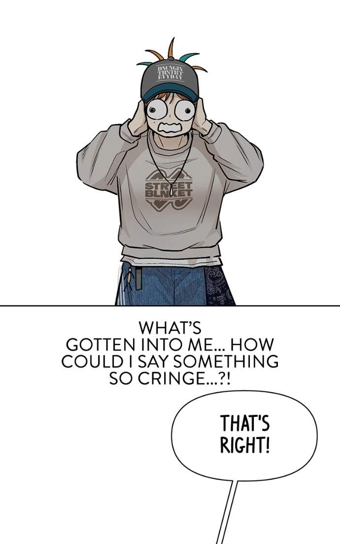 Skool of Street Chapter 75 page 46