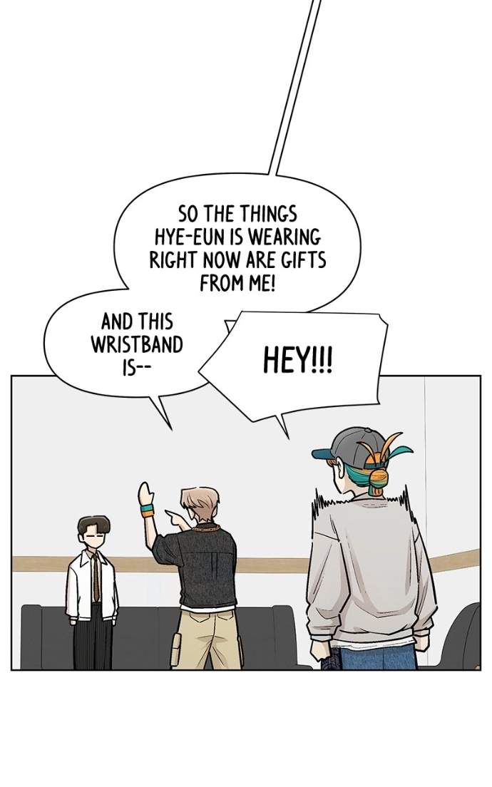 Skool of Street Chapter 75 page 47