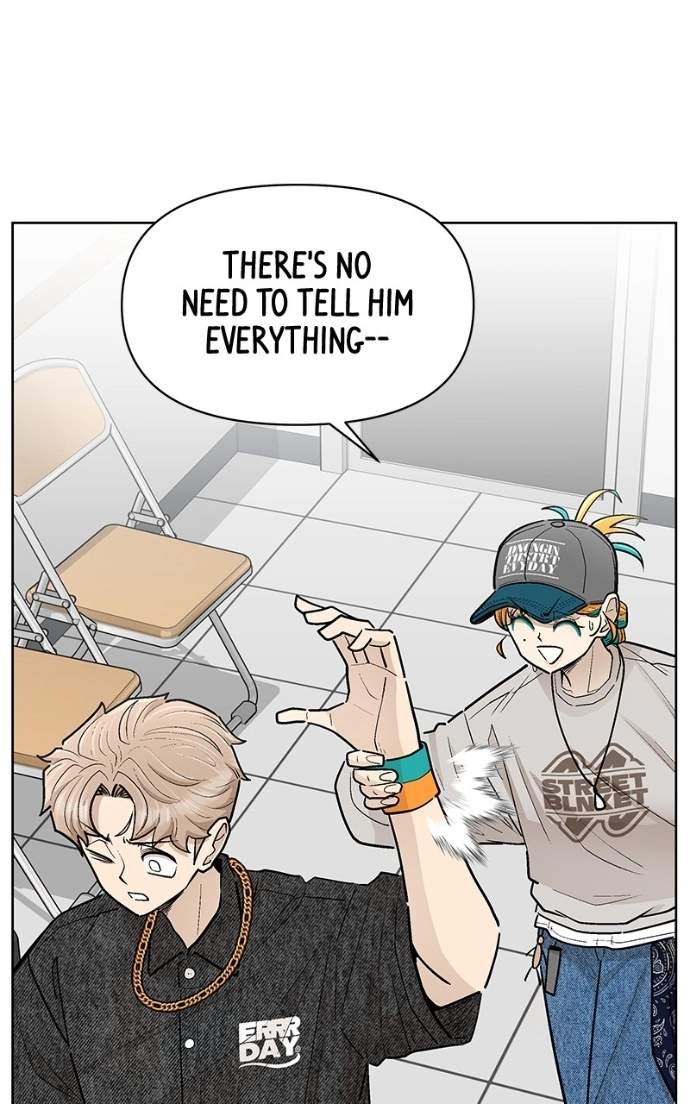 Skool of Street Chapter 75 page 48