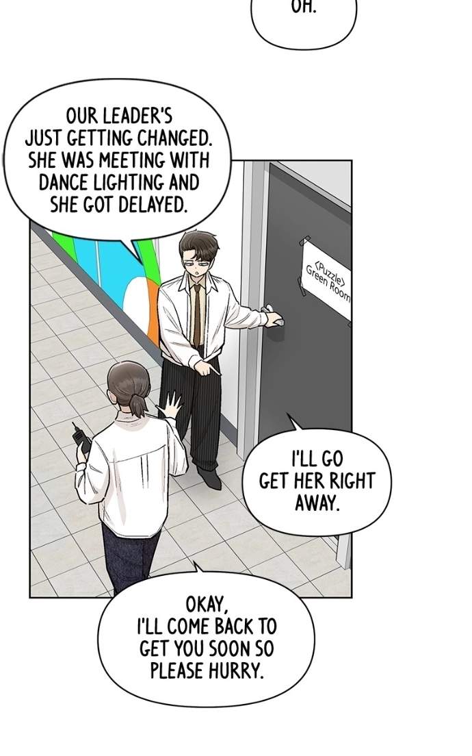 Skool of Street Chapter 75 page 55