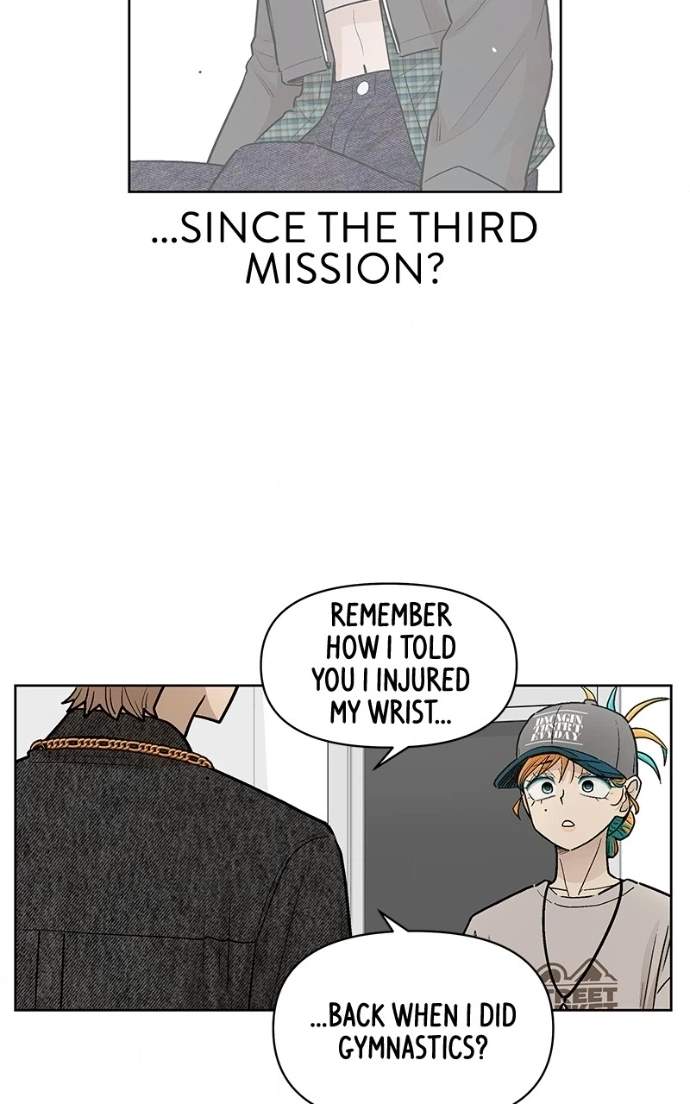 Skool of Street Chapter 75 page 60