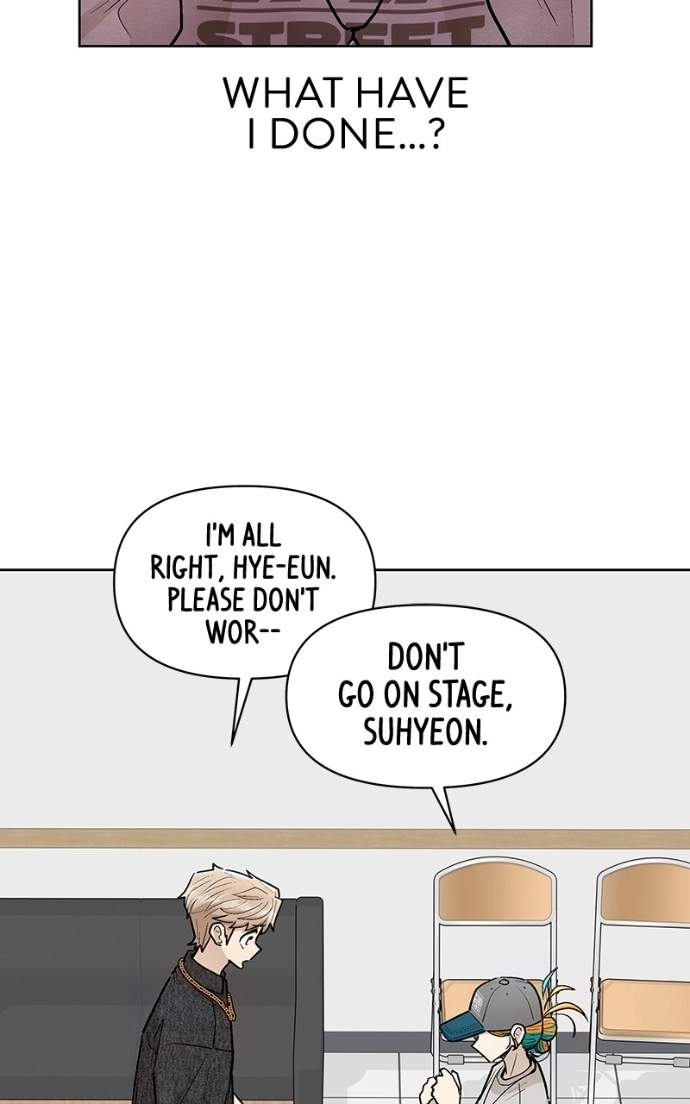 Skool of Street Chapter 75 page 68