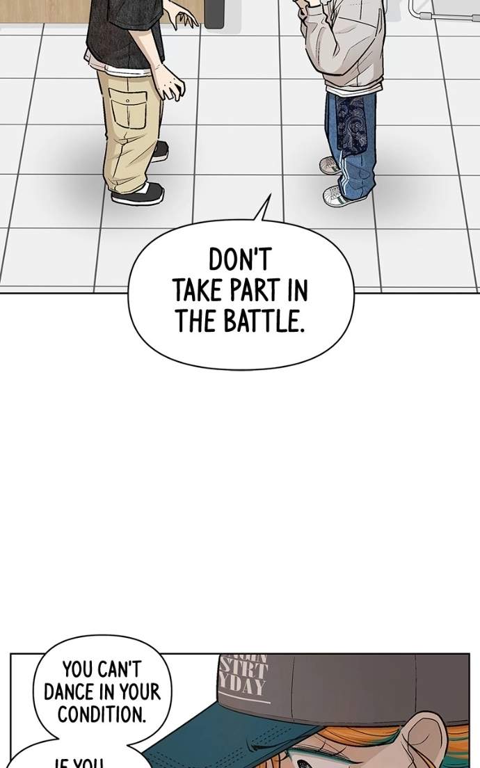 Skool of Street Chapter 75 page 69