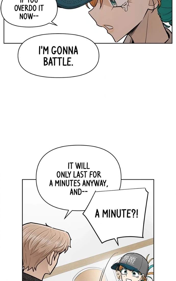 Skool of Street Chapter 75 page 70