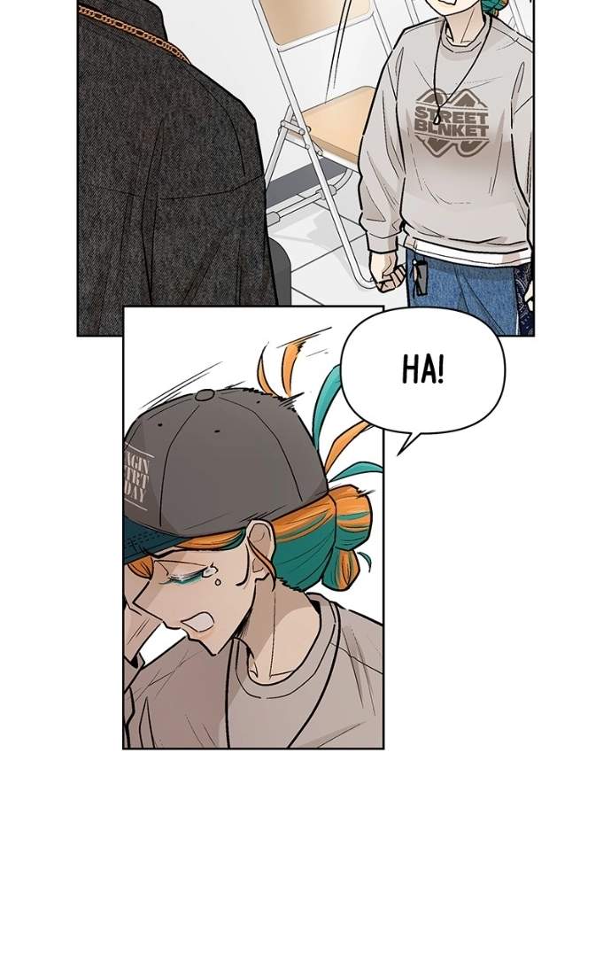 Skool of Street Chapter 75 page 71