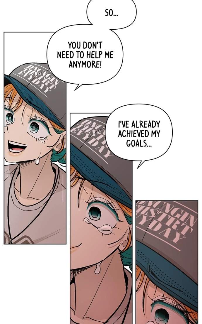 Skool of Street Chapter 75 page 76