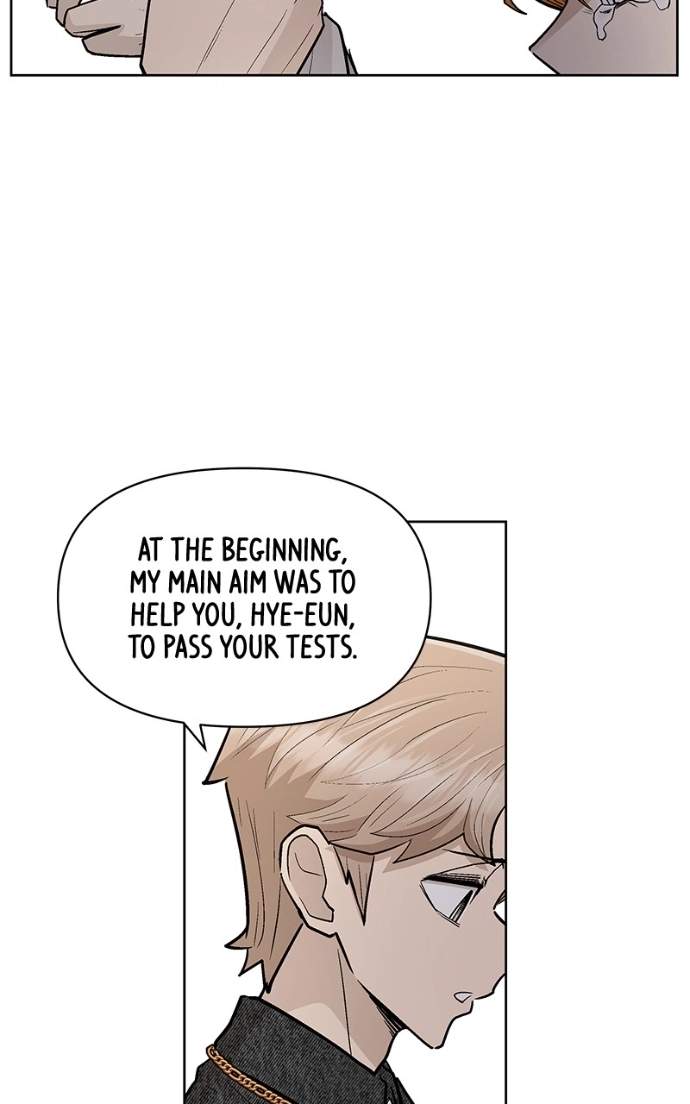 Skool of Street Chapter 75 page 89