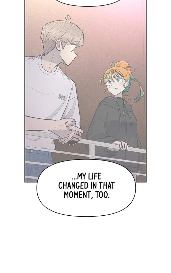 Skool of Street Chapter 75 page 94