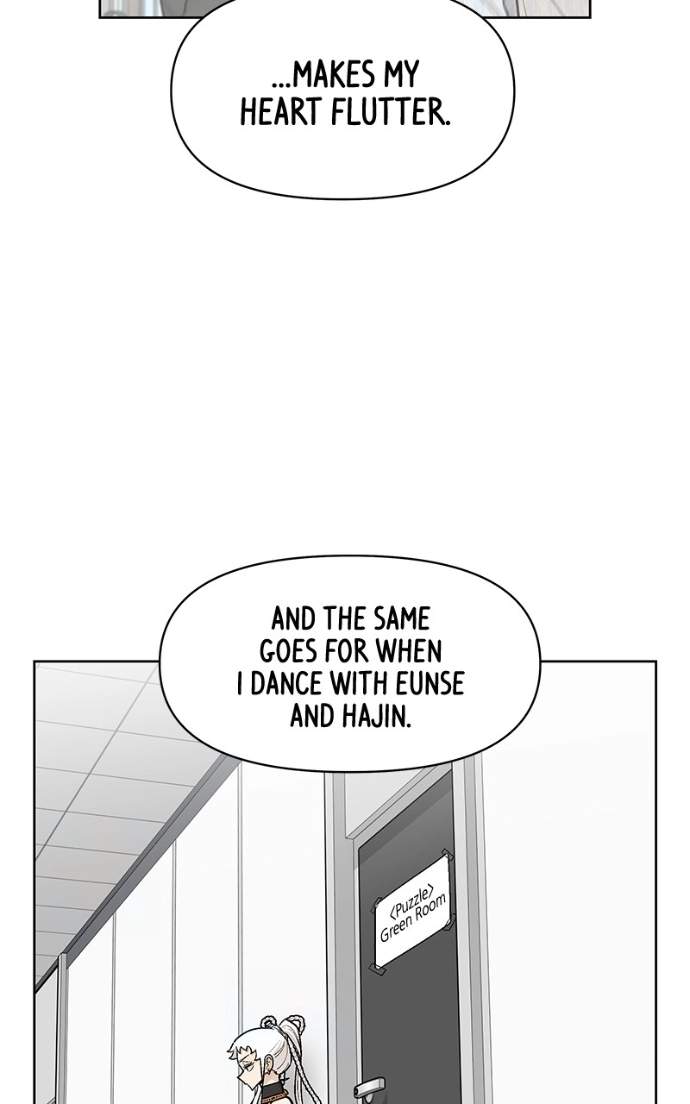 Skool of Street Chapter 75 page 96