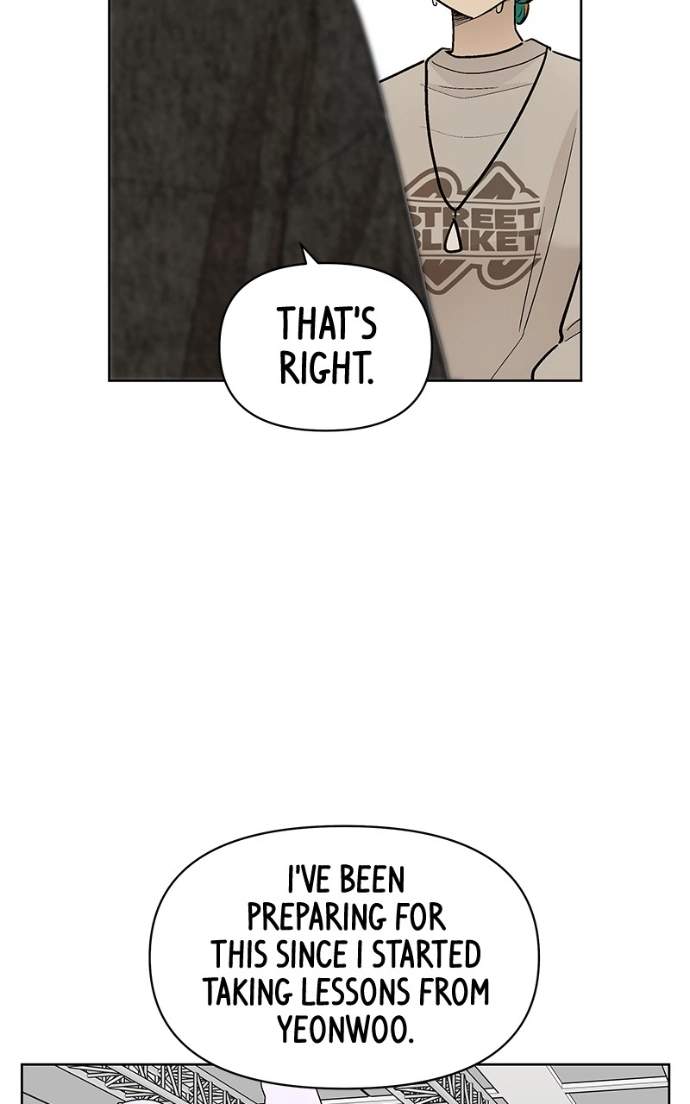Skool of Street Chapter 75 page 108