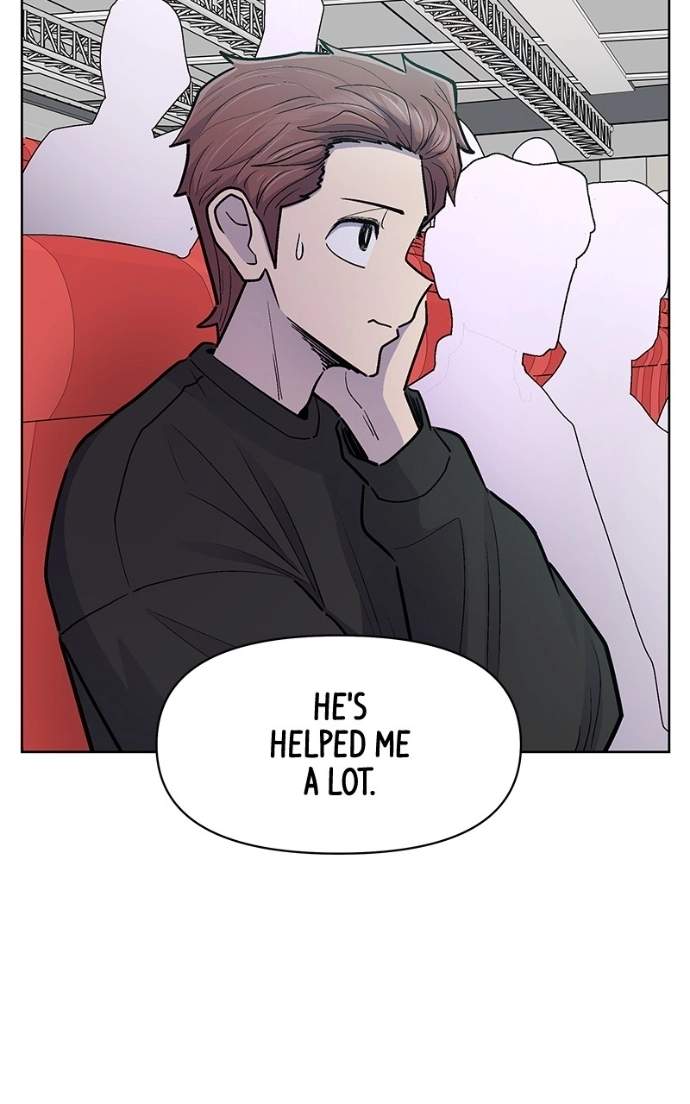 Skool of Street Chapter 75 page 109