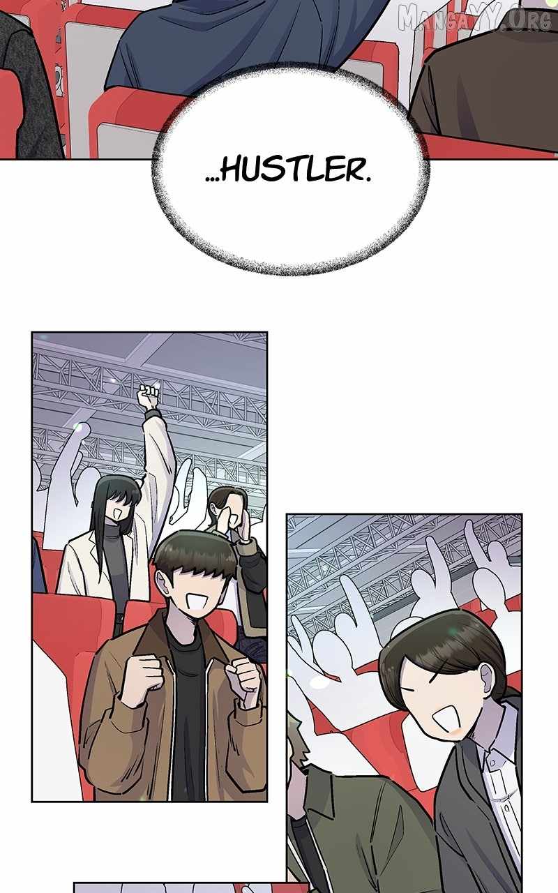 Skool of Street Chapter 76 page 2