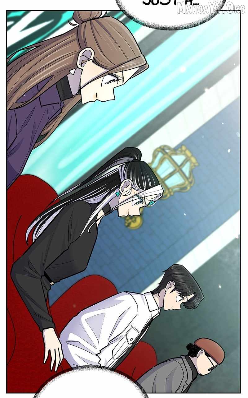 Skool of Street Chapter 76 page 4