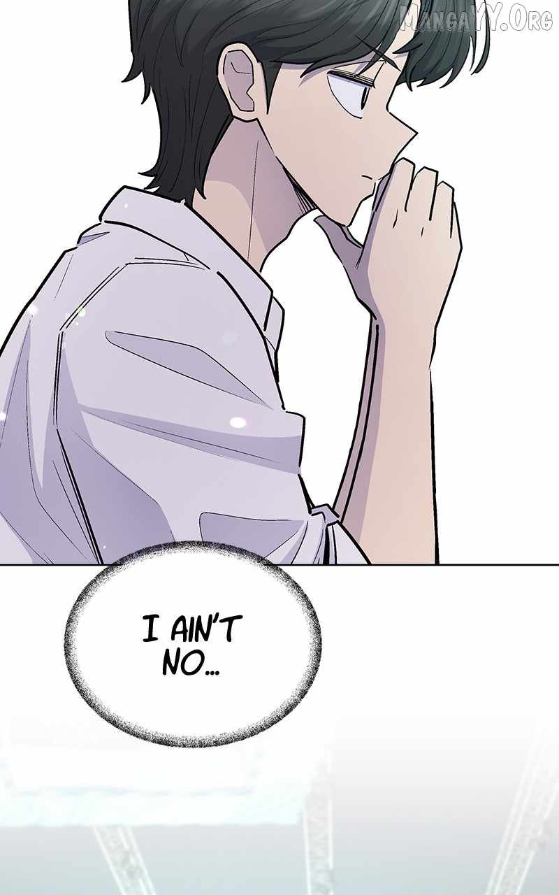 Skool of Street Chapter 76 page 6