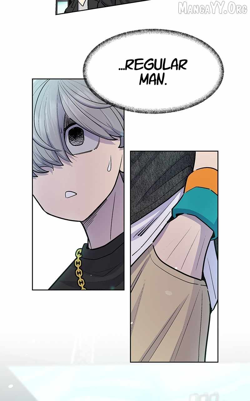 Skool of Street Chapter 76 page 17