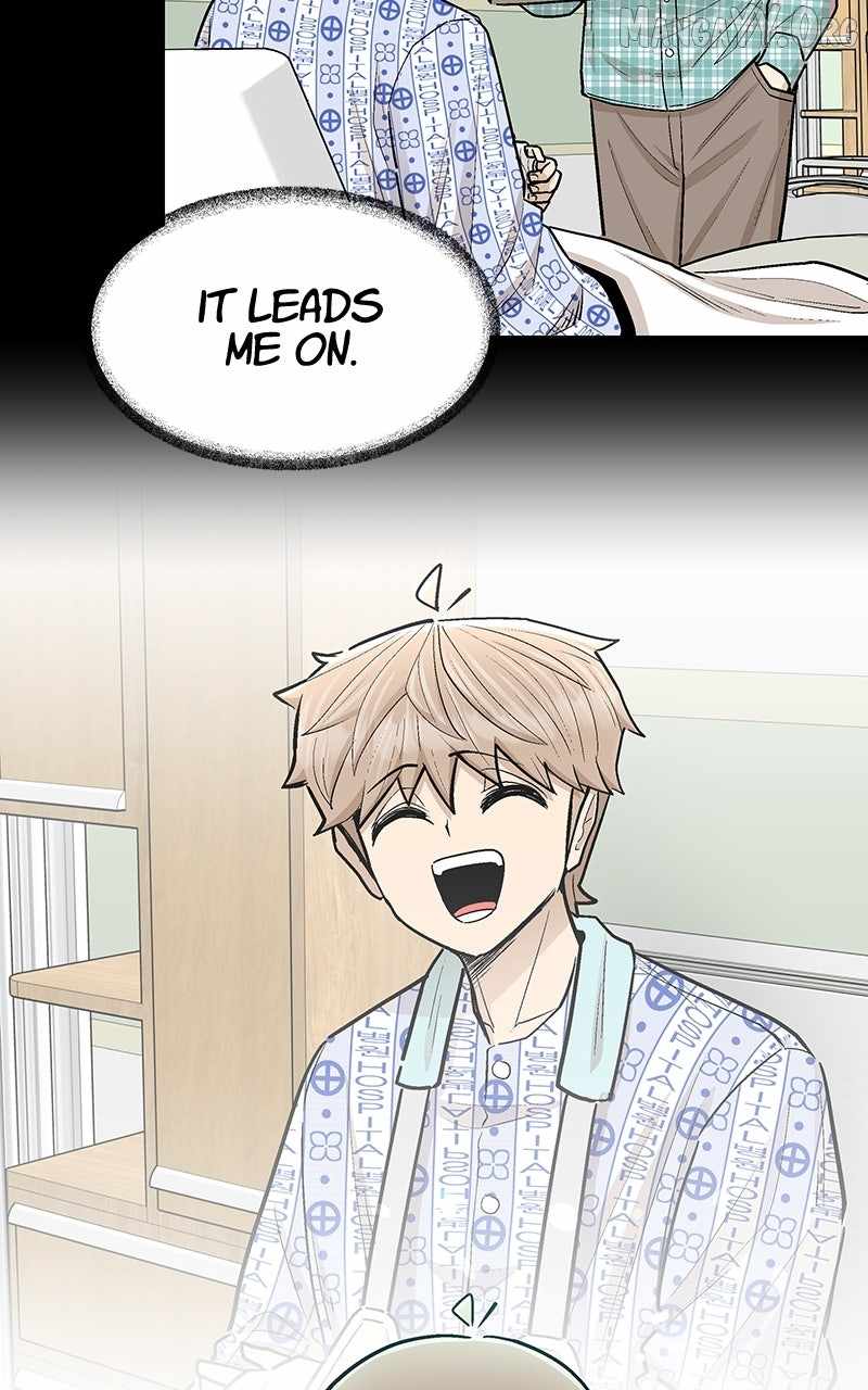Skool of Street Chapter 76 page 29