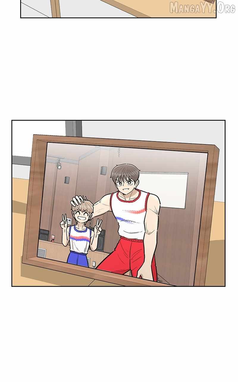 Skool of Street Chapter 76 page 75