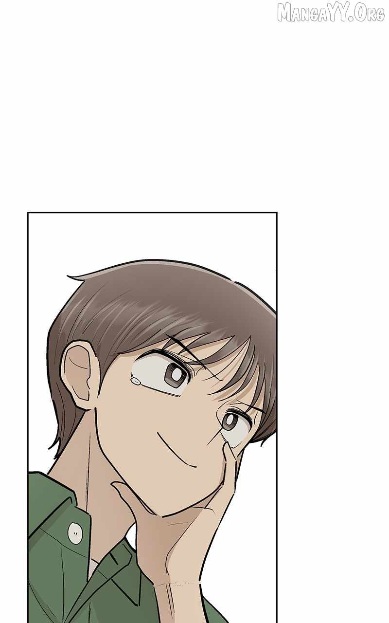 Skool of Street Chapter 76 page 82