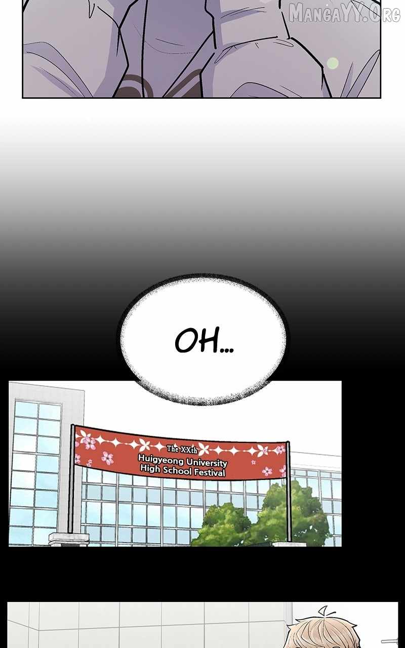 Skool of Street Chapter 76 page 94