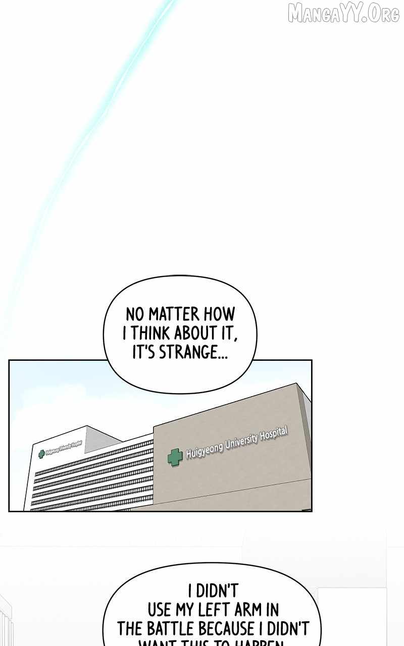 Skool of Street Chapter 76 page 139