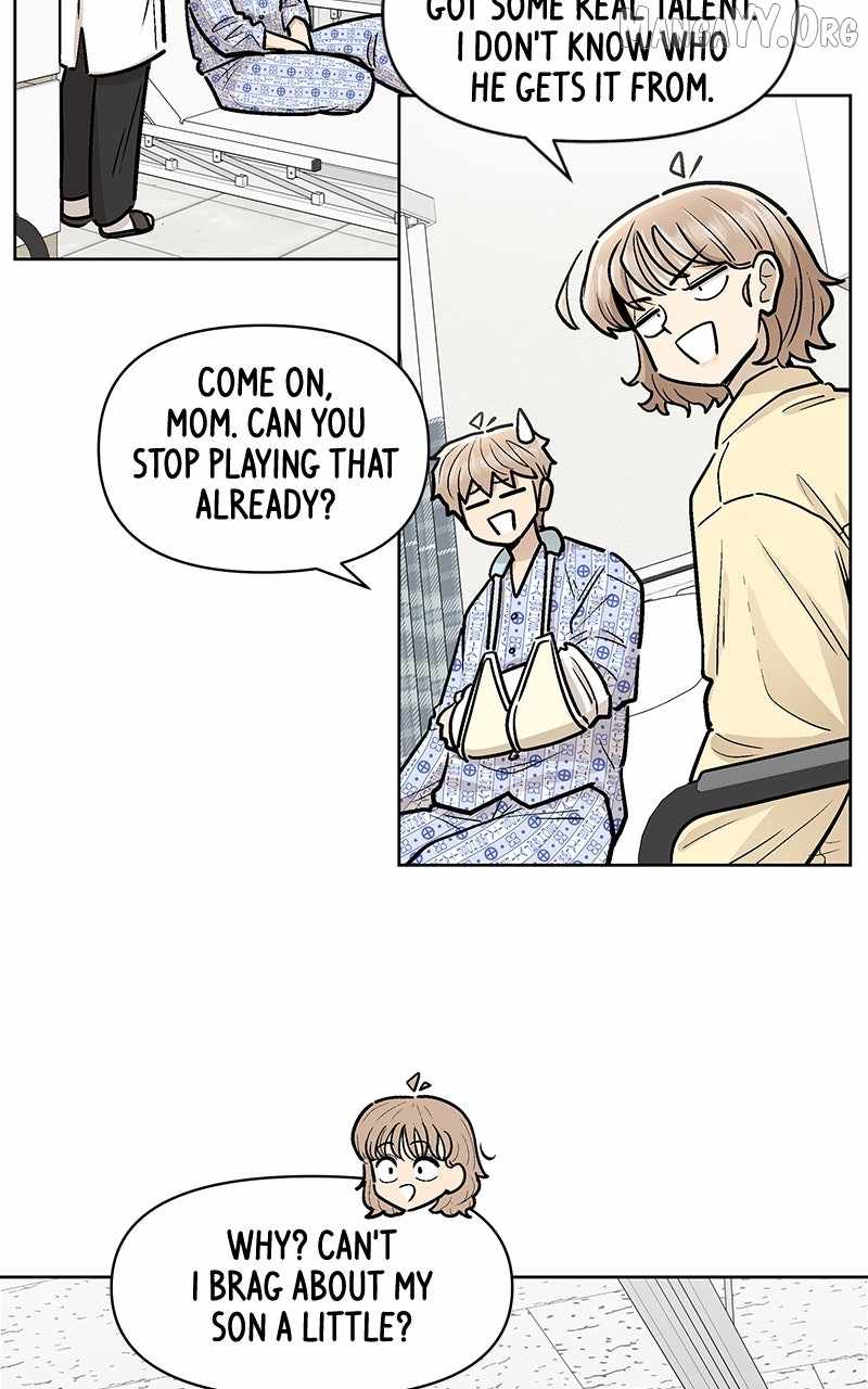 Skool of Street Chapter 76 page 143
