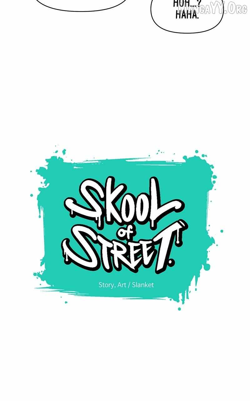 Skool of Street Chapter 77 page 4