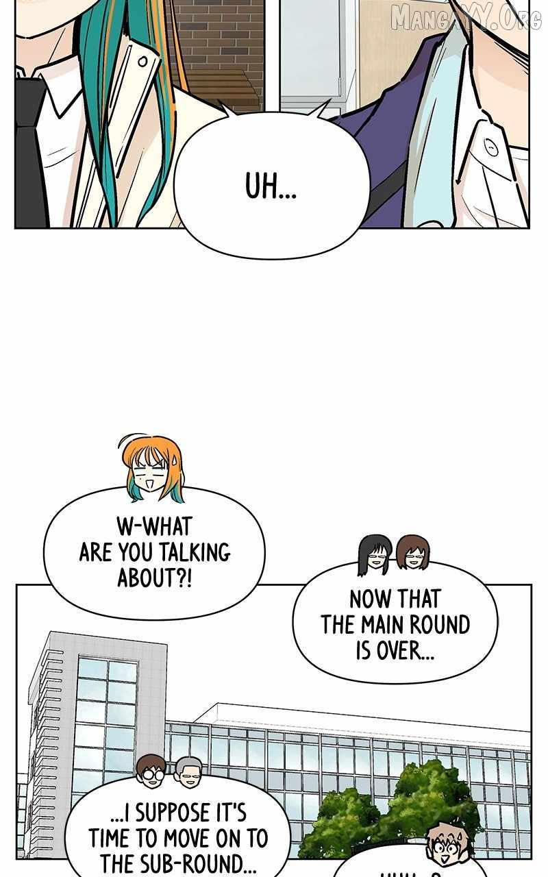 Skool of Street Chapter 77 page 3