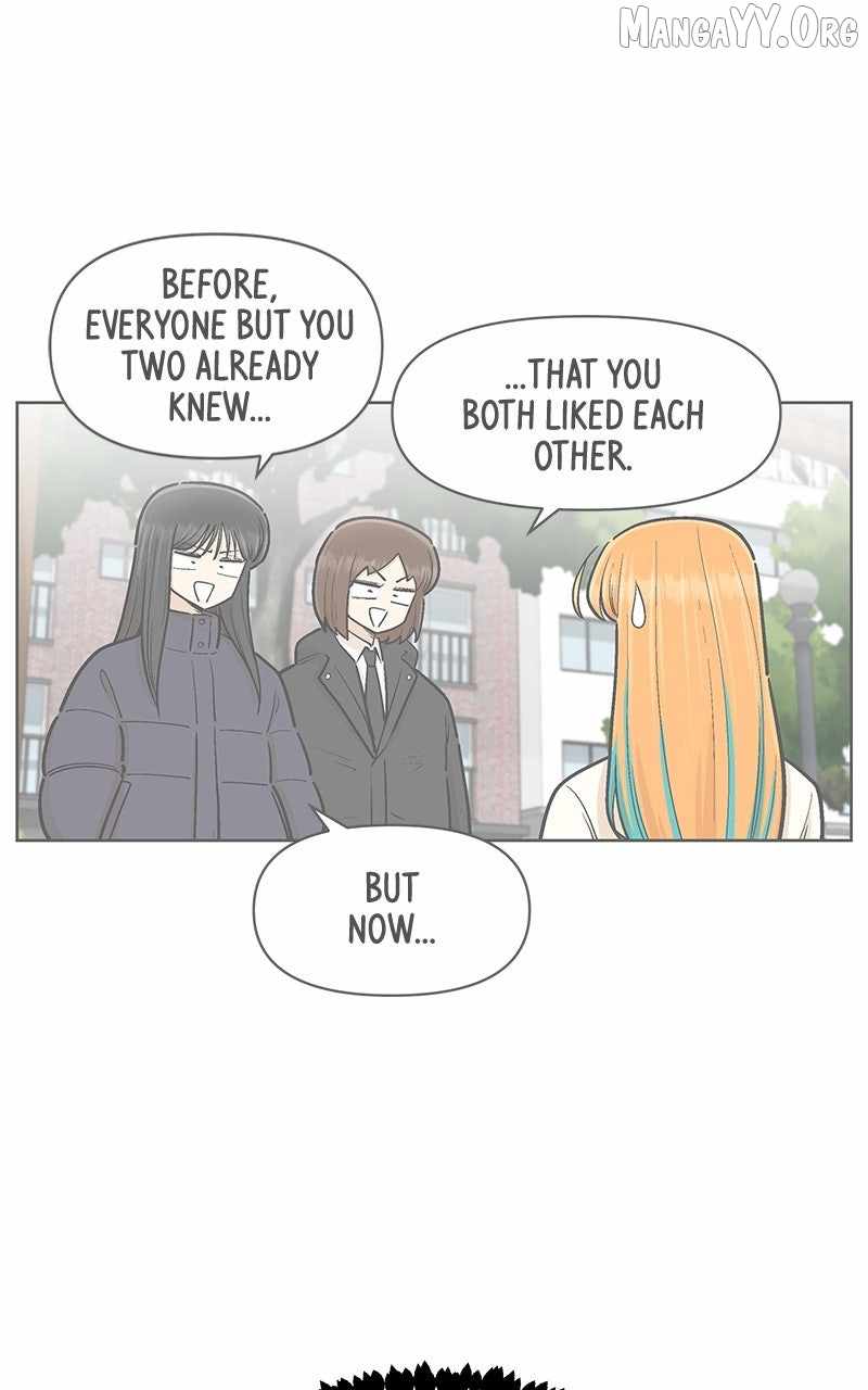 Skool of Street Chapter 77 page 6