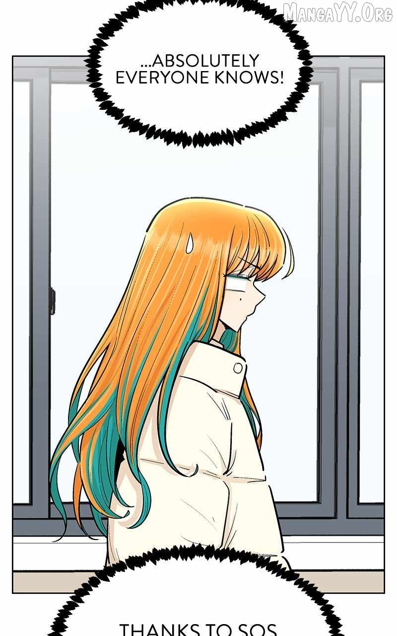Skool of Street Chapter 77 page 7