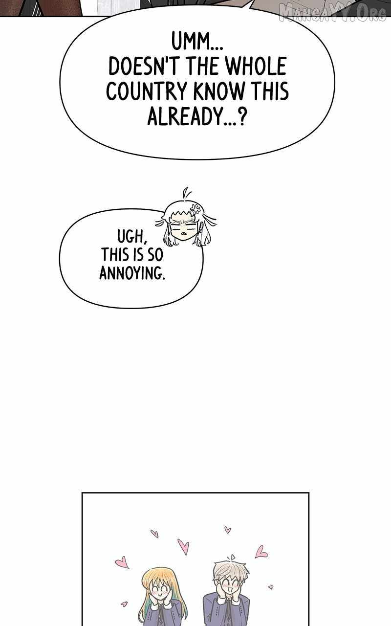 Skool of Street Chapter 77 page 16