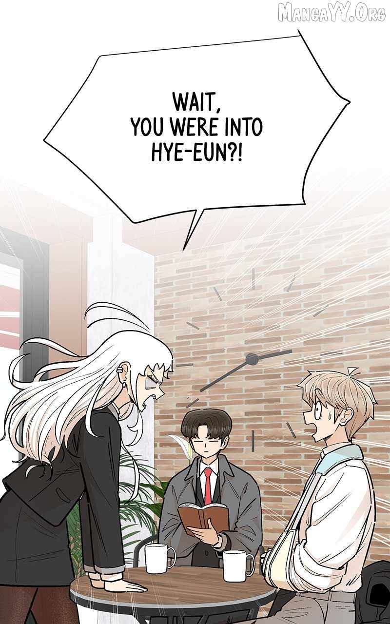 Skool of Street Chapter 77 page 15