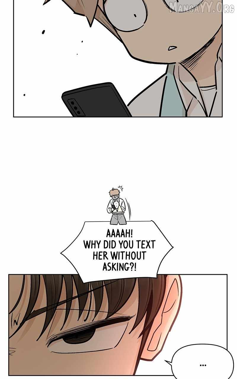 Skool of Street Chapter 77 page 20