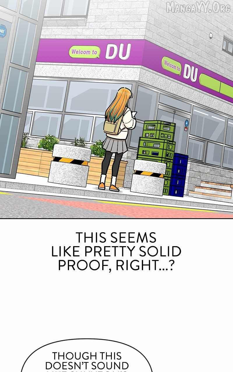 Skool of Street Chapter 77 page 27