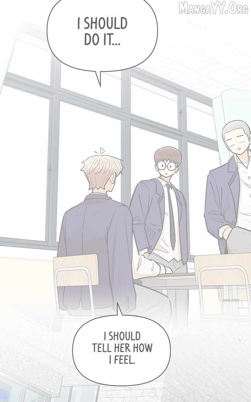 Skool of Street Chapter 77 page 26