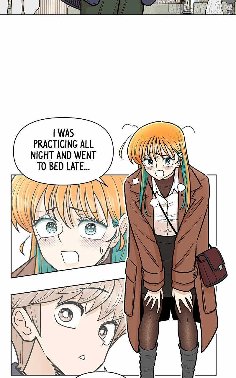 Skool of Street Chapter 77 page 31