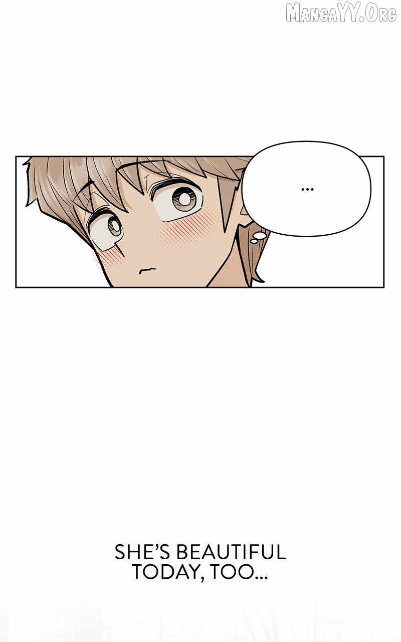 Skool of Street Chapter 77 page 34