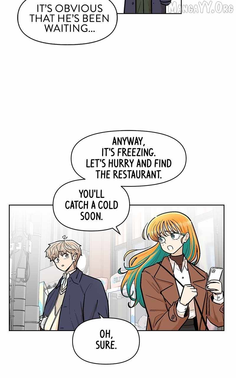 Skool of Street Chapter 77 page 33