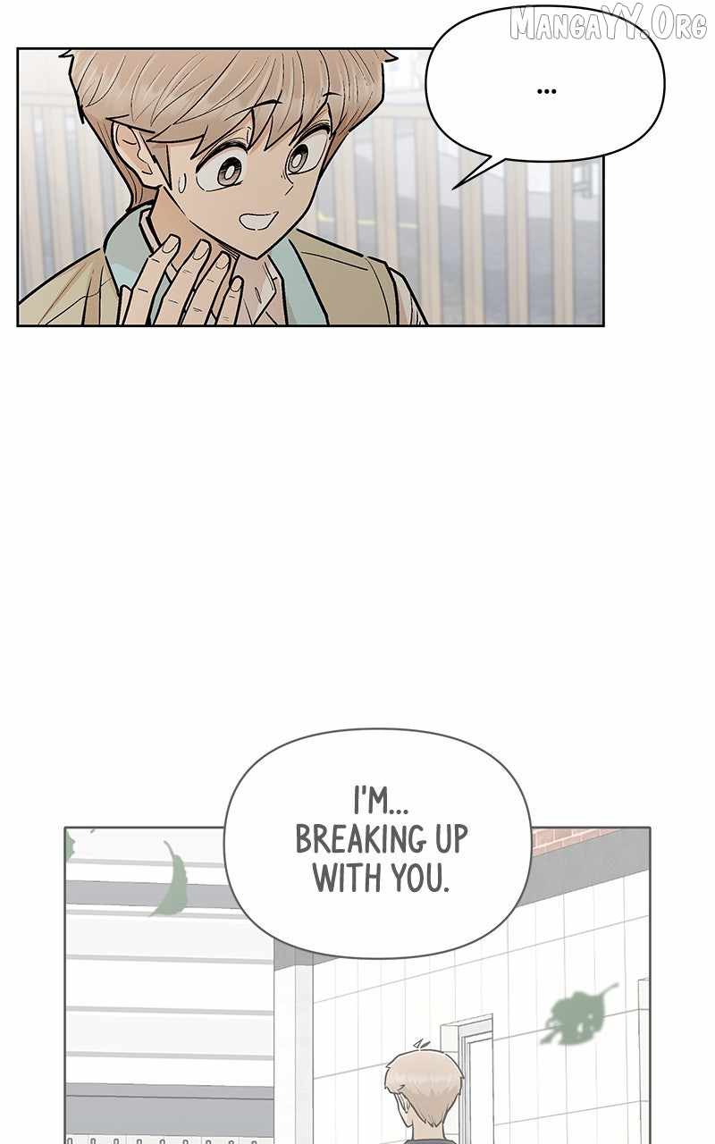 Skool of Street Chapter 77 page 47