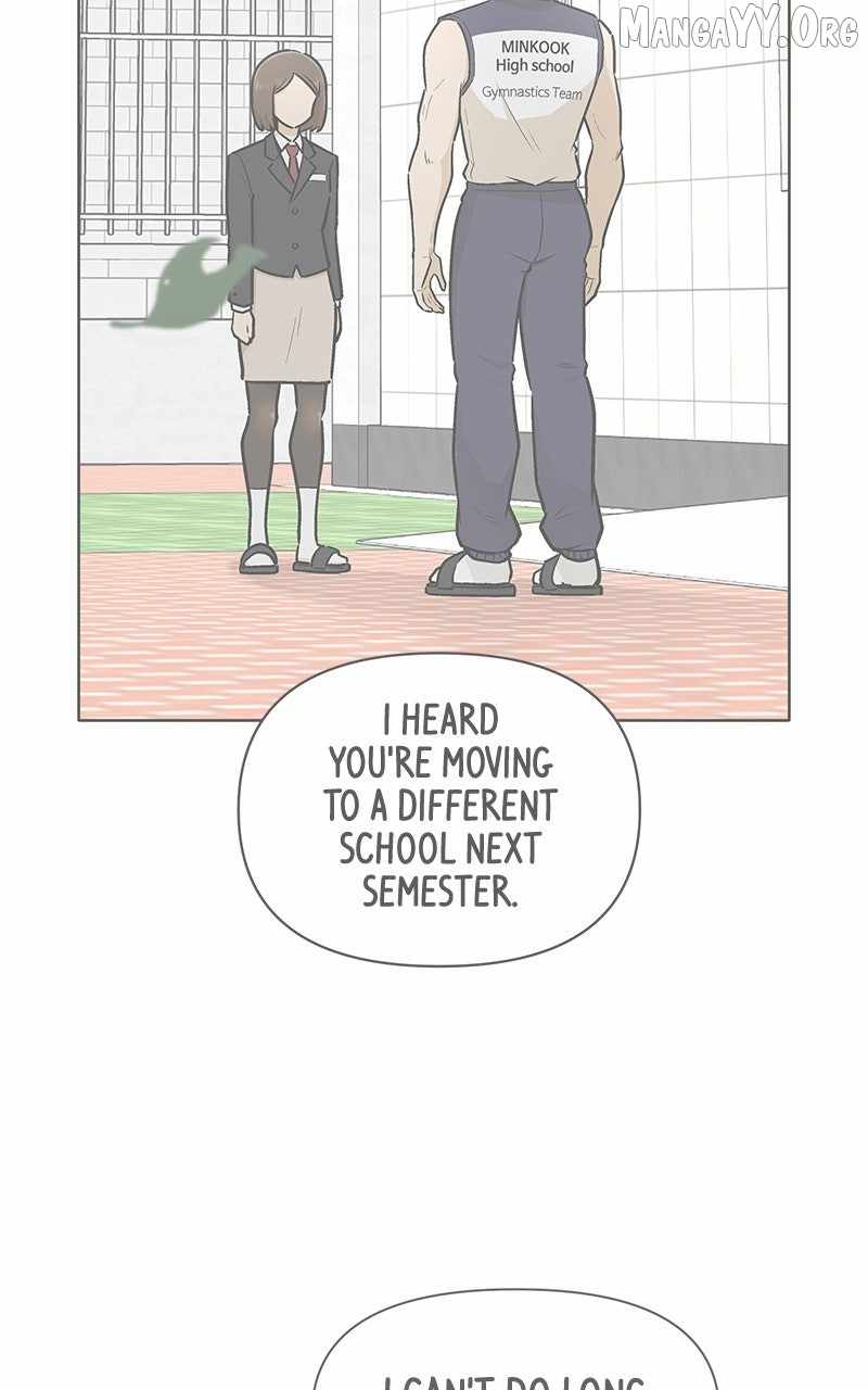 Skool of Street Chapter 77 page 48
