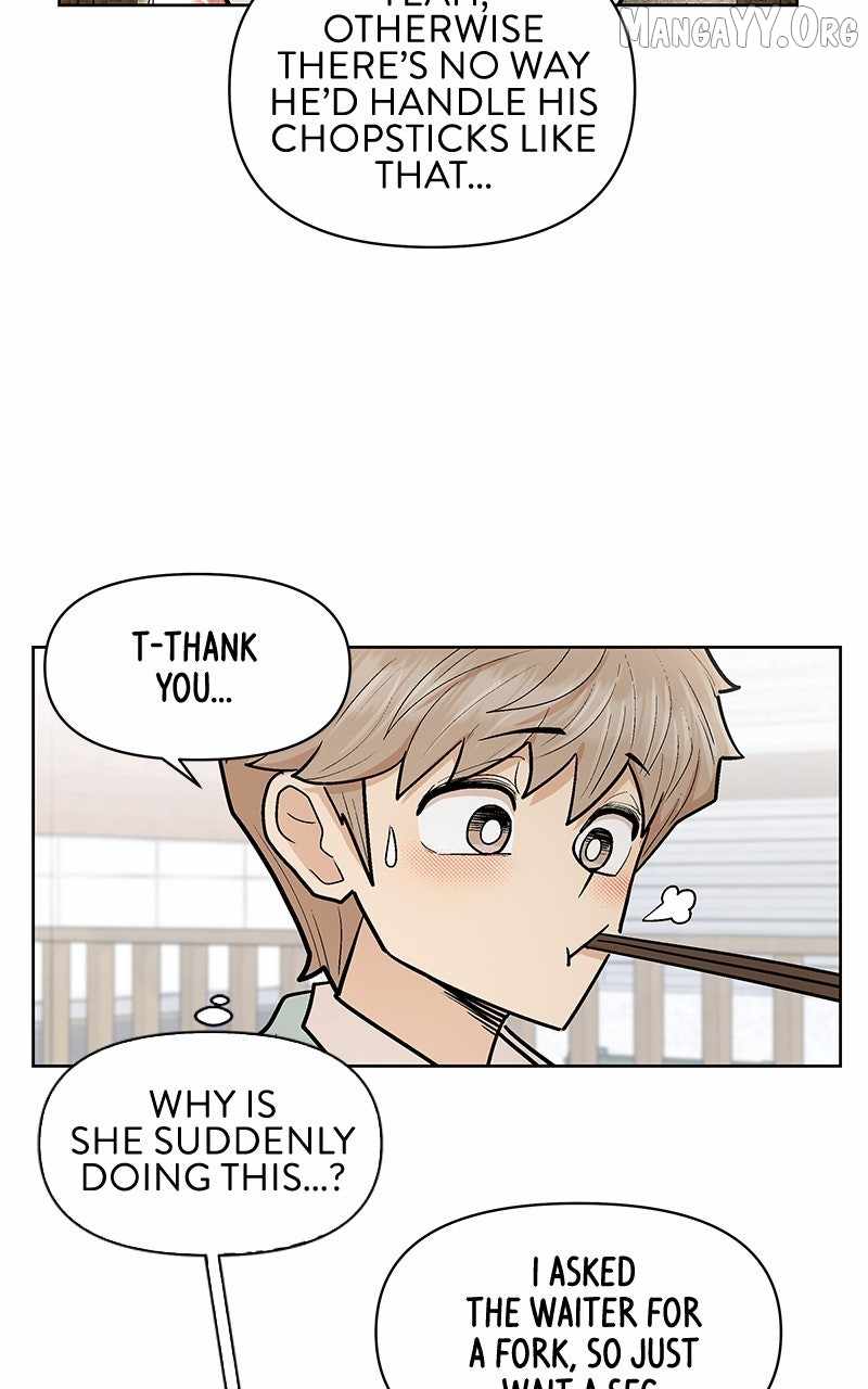 Skool of Street Chapter 77 page 57