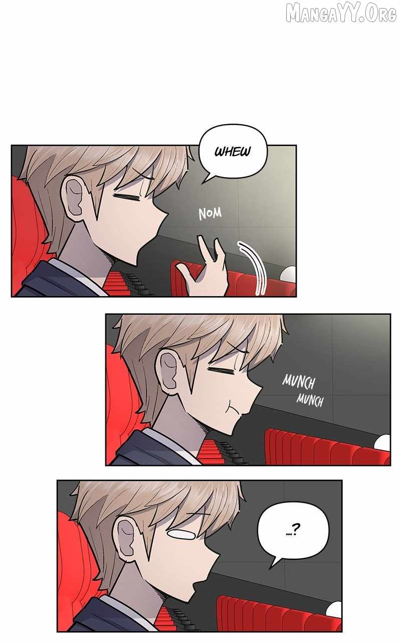 Skool of Street Chapter 77 page 68