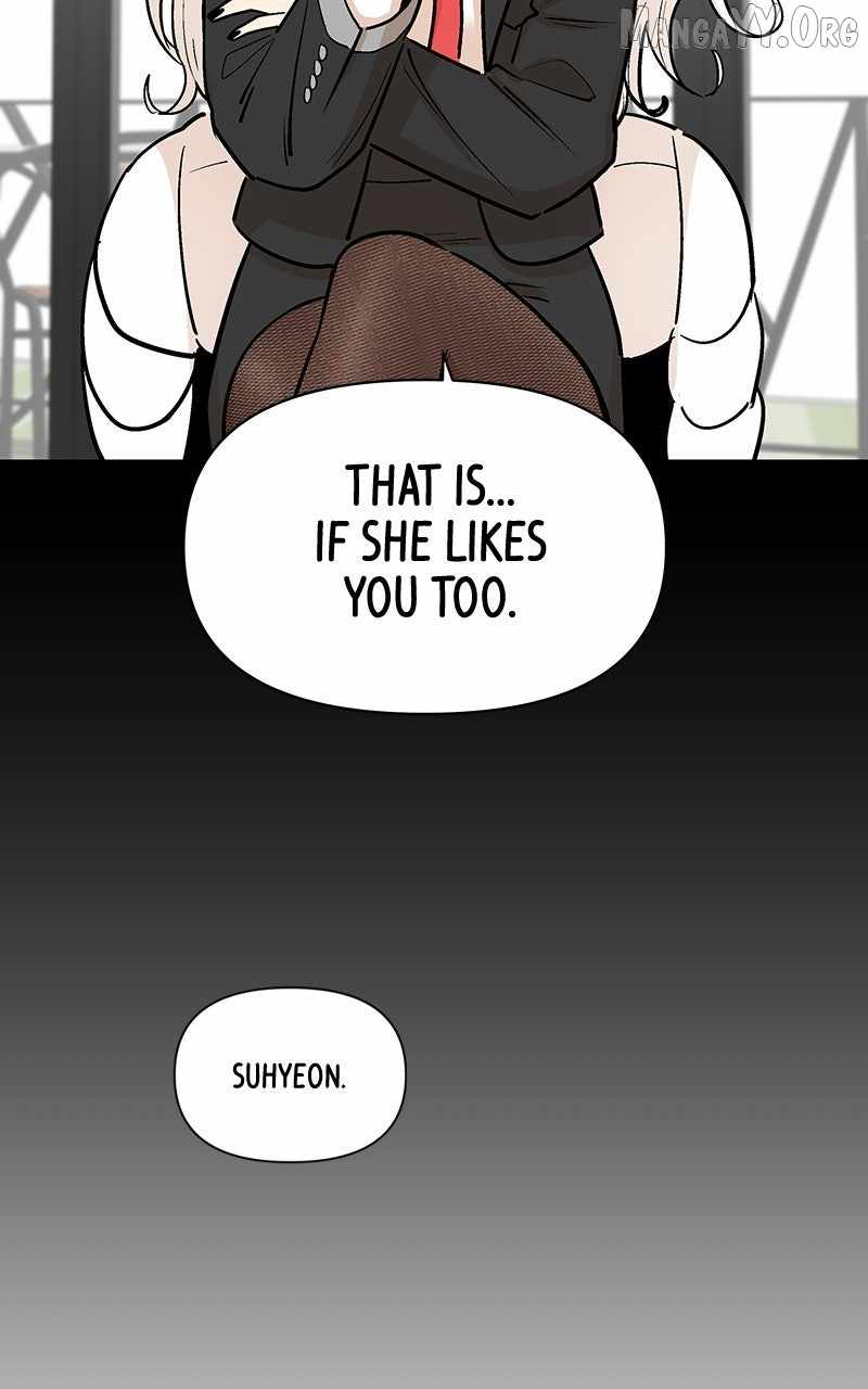Skool of Street Chapter 77 page 42