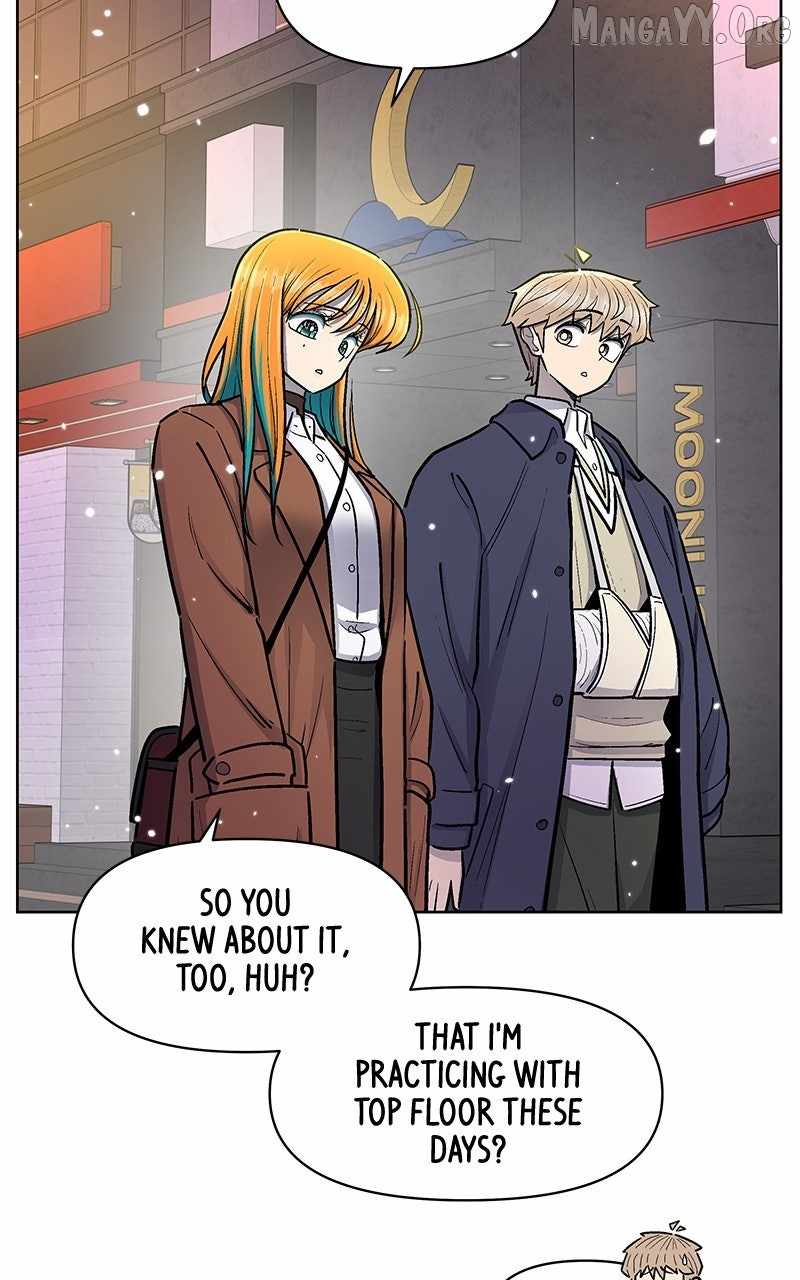 Skool of Street Chapter 77 page 88