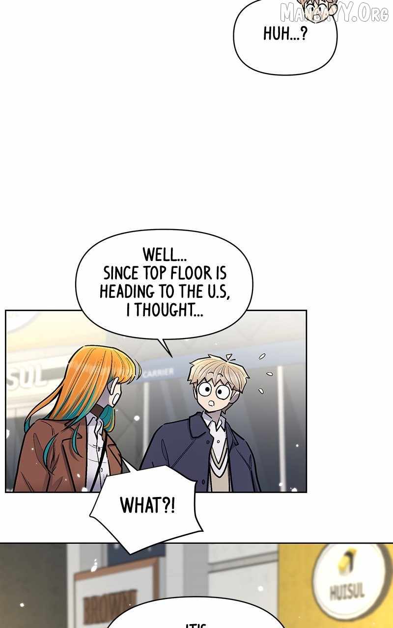 Skool of Street Chapter 77 page 95