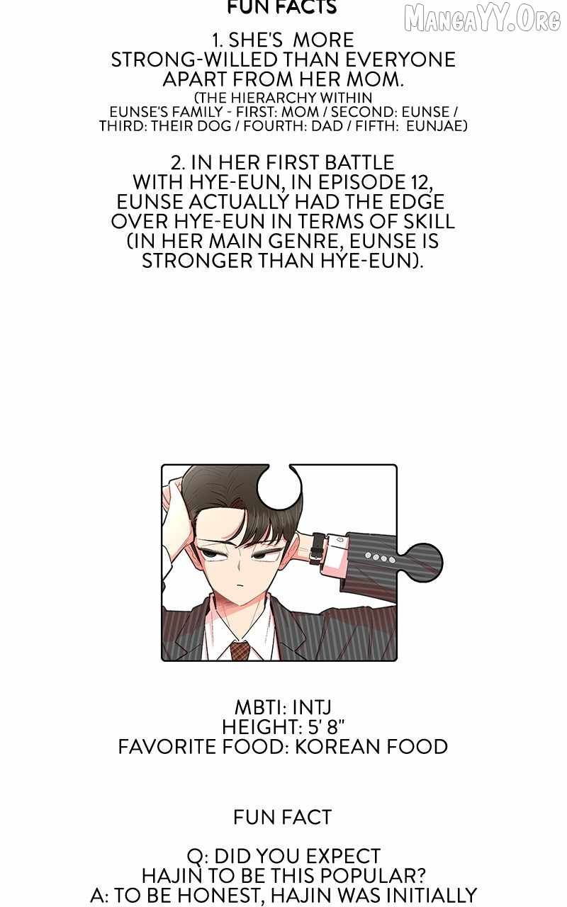 Skool of Street Chapter 78 page 44