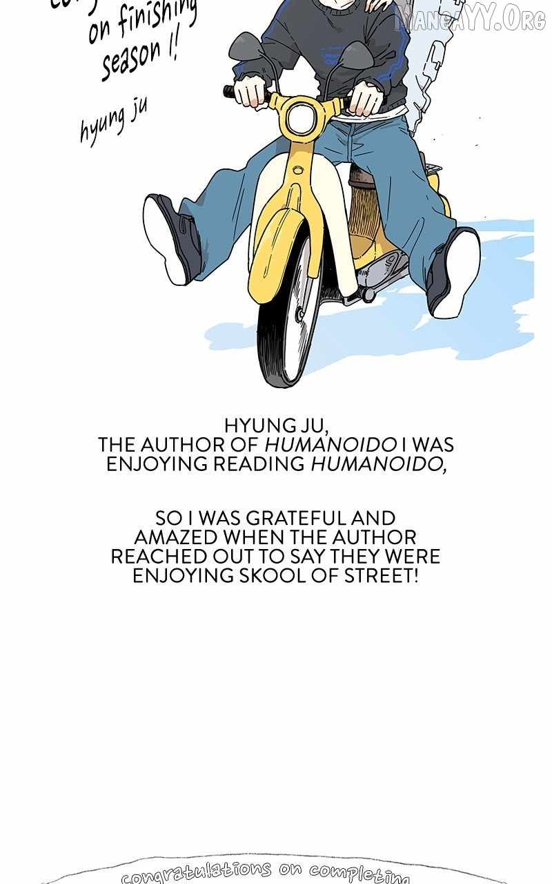 Skool of Street Chapter 78 page 47